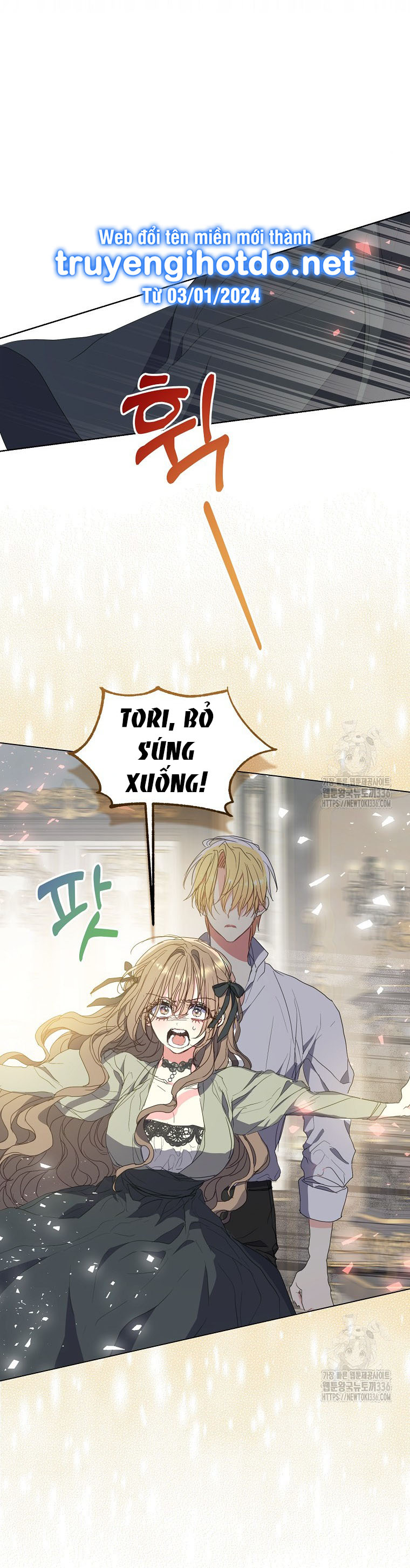 bệ hạ, xin đừng giết tôi!! chapter 124.1 22