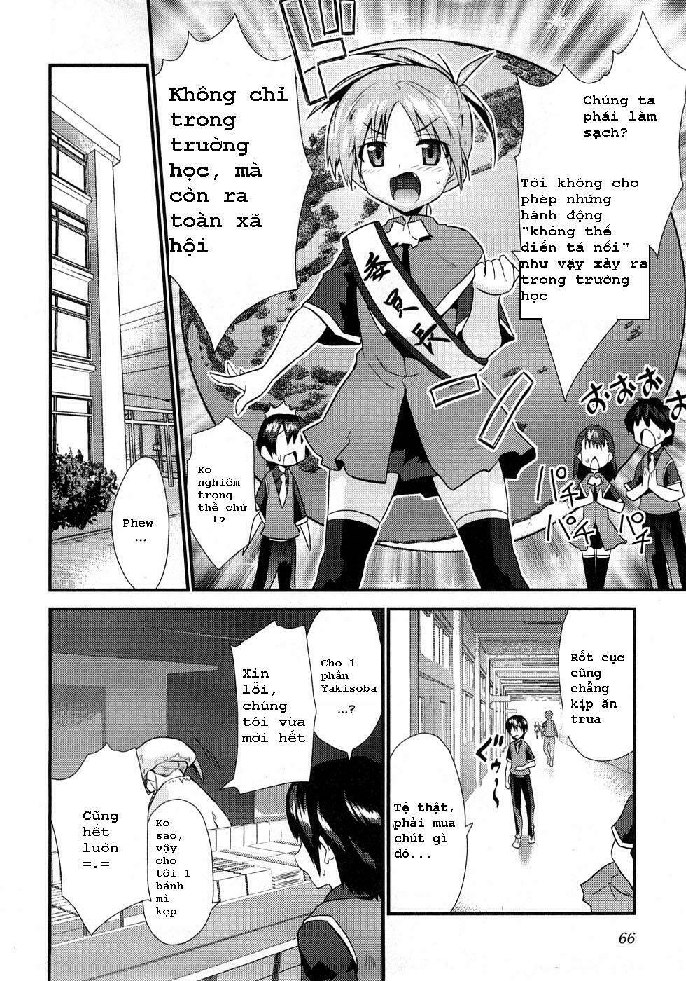 yomeiro choice chapter 3 9