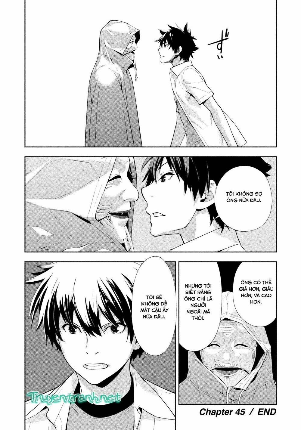 lets lagoon chapter 45 16