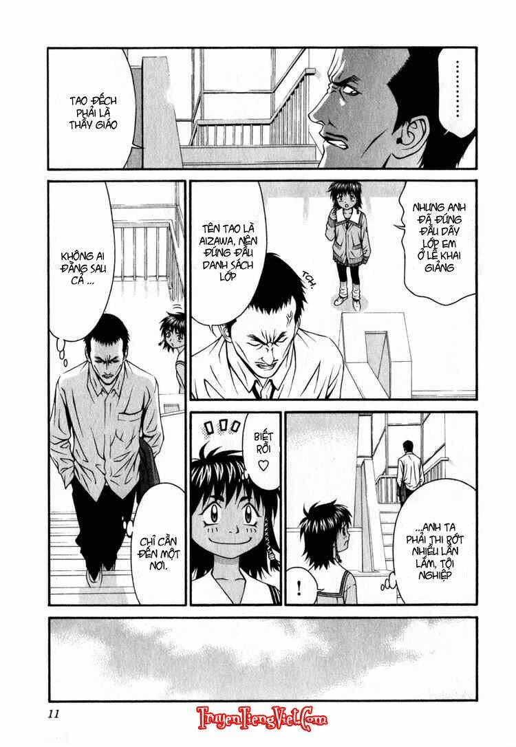 change 123 chapter 25 14