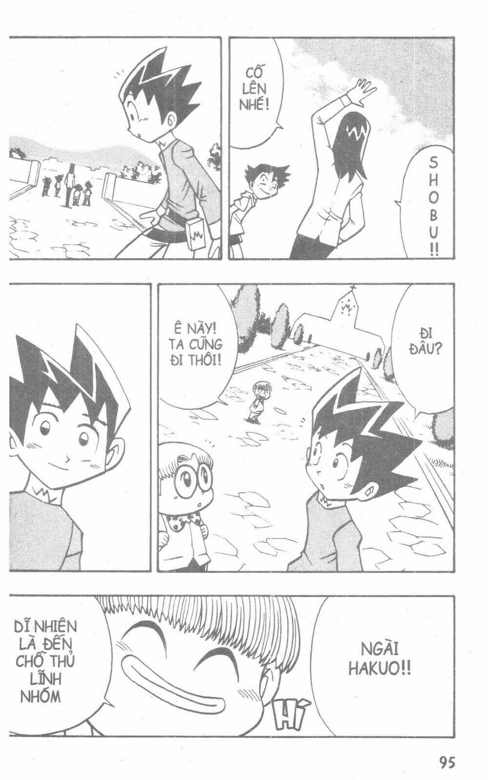 duel masters chapter 2 128