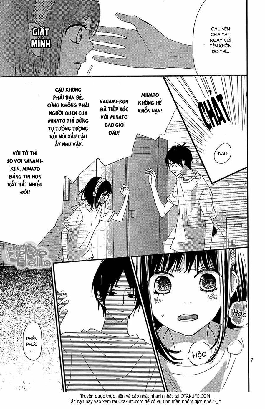 rere hello chapter 26 8