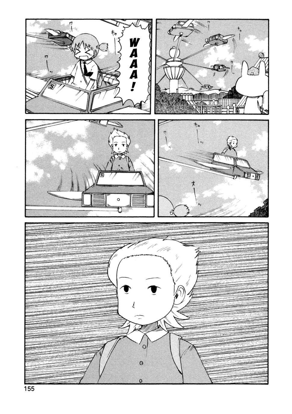 nichijou chapter 71 3