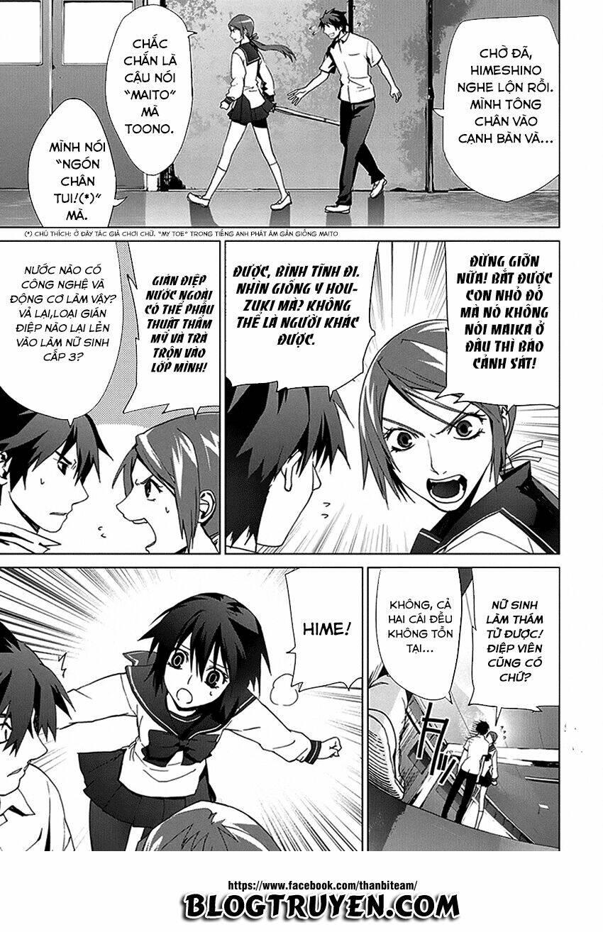 teizokurei monophobia chapter 3.3 45