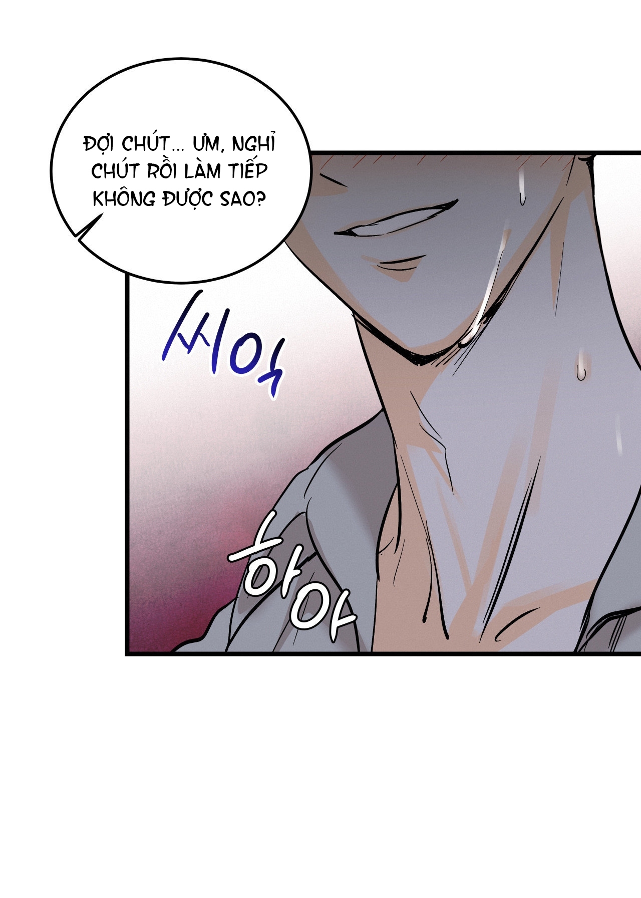 Lại Là Nói Dối chapter 10.1 - Trang 13