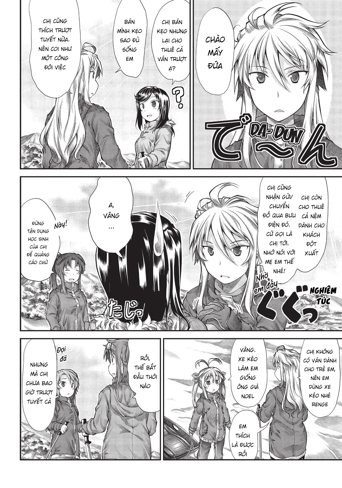 non non biyori chapter 32 6
