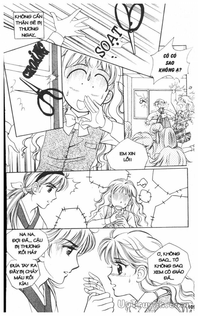 banana school chapter 1 108