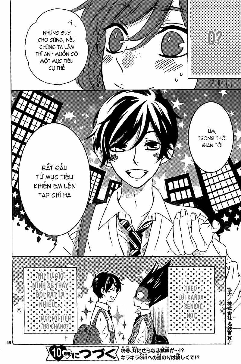 shiny doll chapter 1 50