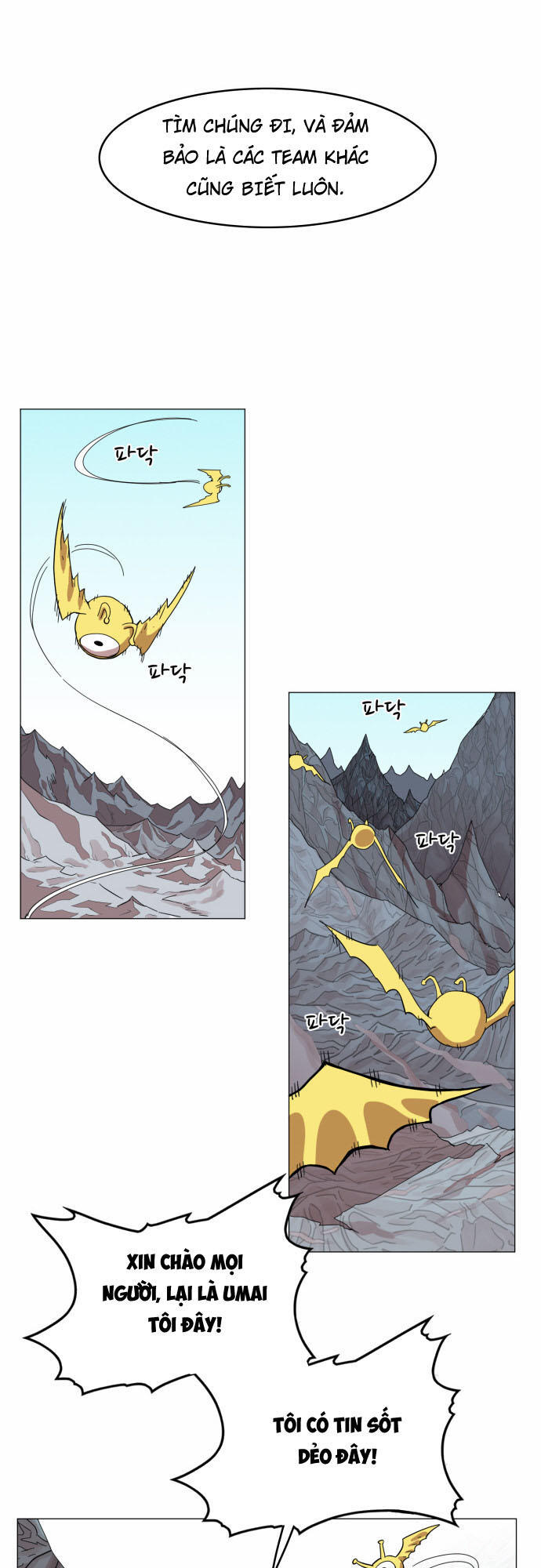 hard core leveling warrior chapter 44 15