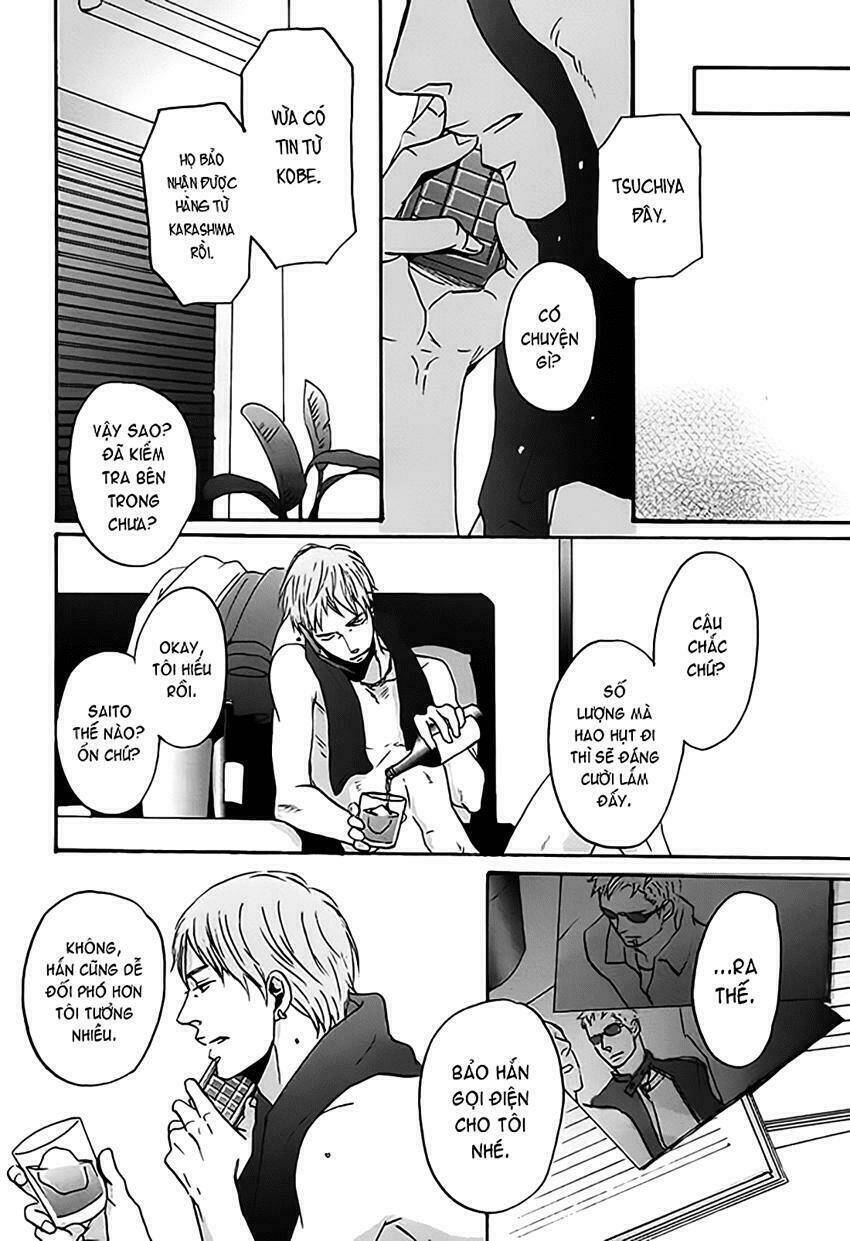 nights - oneshot chapter 1 17