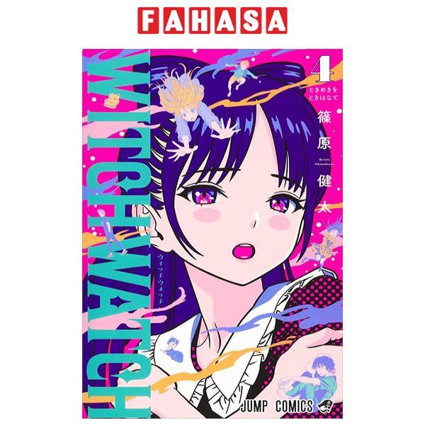 Sách ngoại văn: Witch Watch 4 (Japanese Edition)