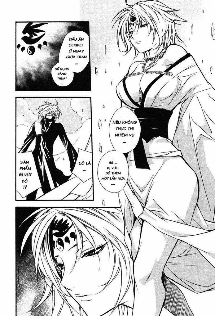 sekirei chapter 10 16
