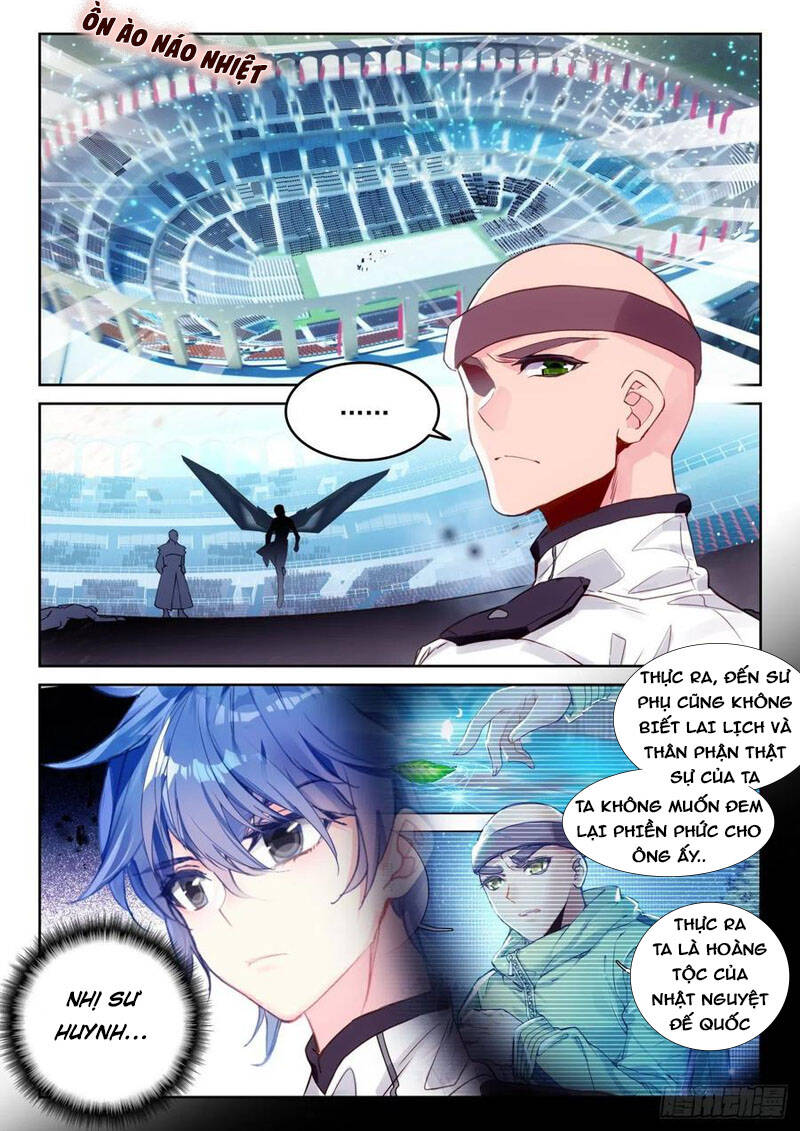 đấu la đại lục ii (tuyệt thế đường môn) chapter 309 2