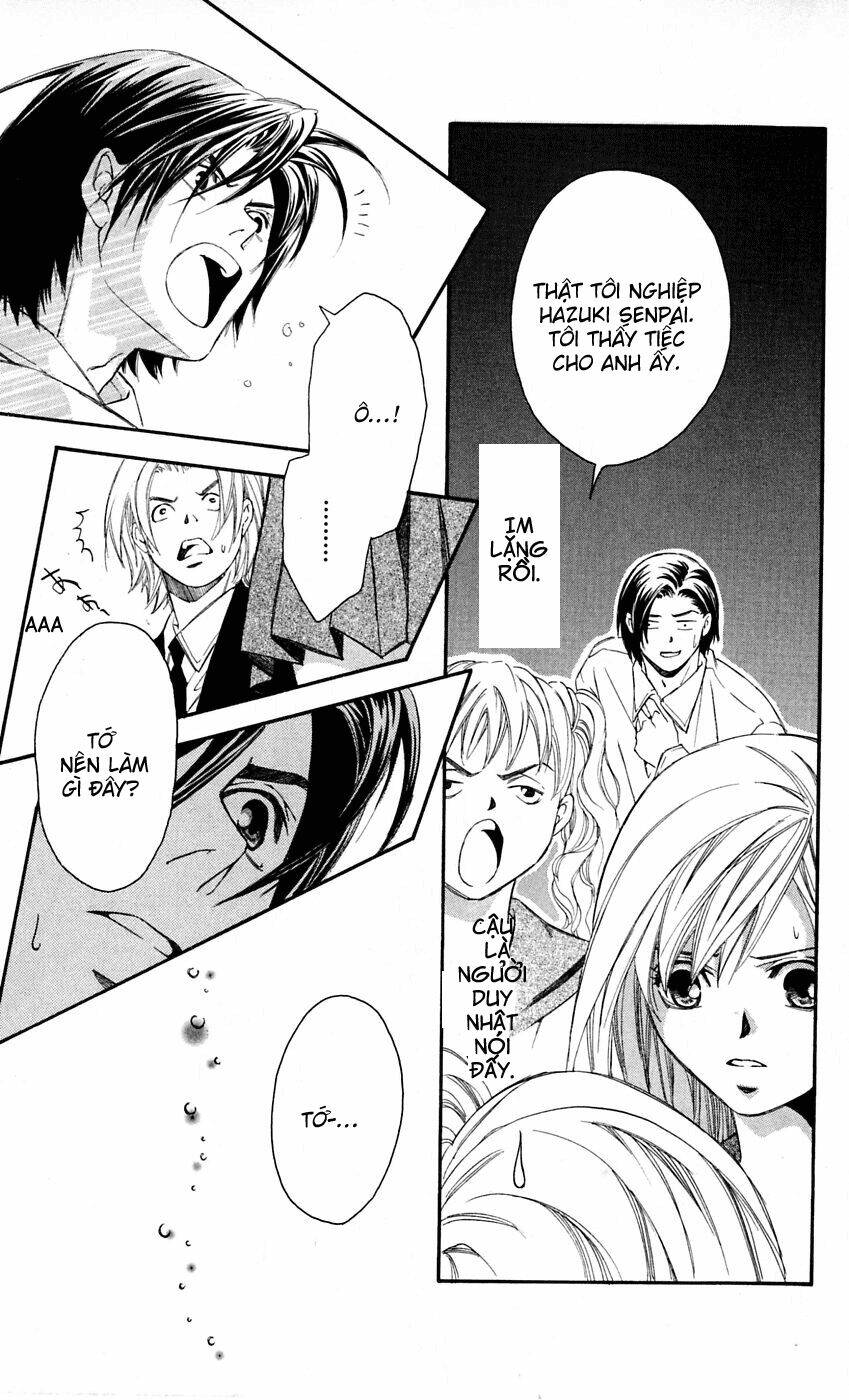 gekka no kimi chapter 11 21