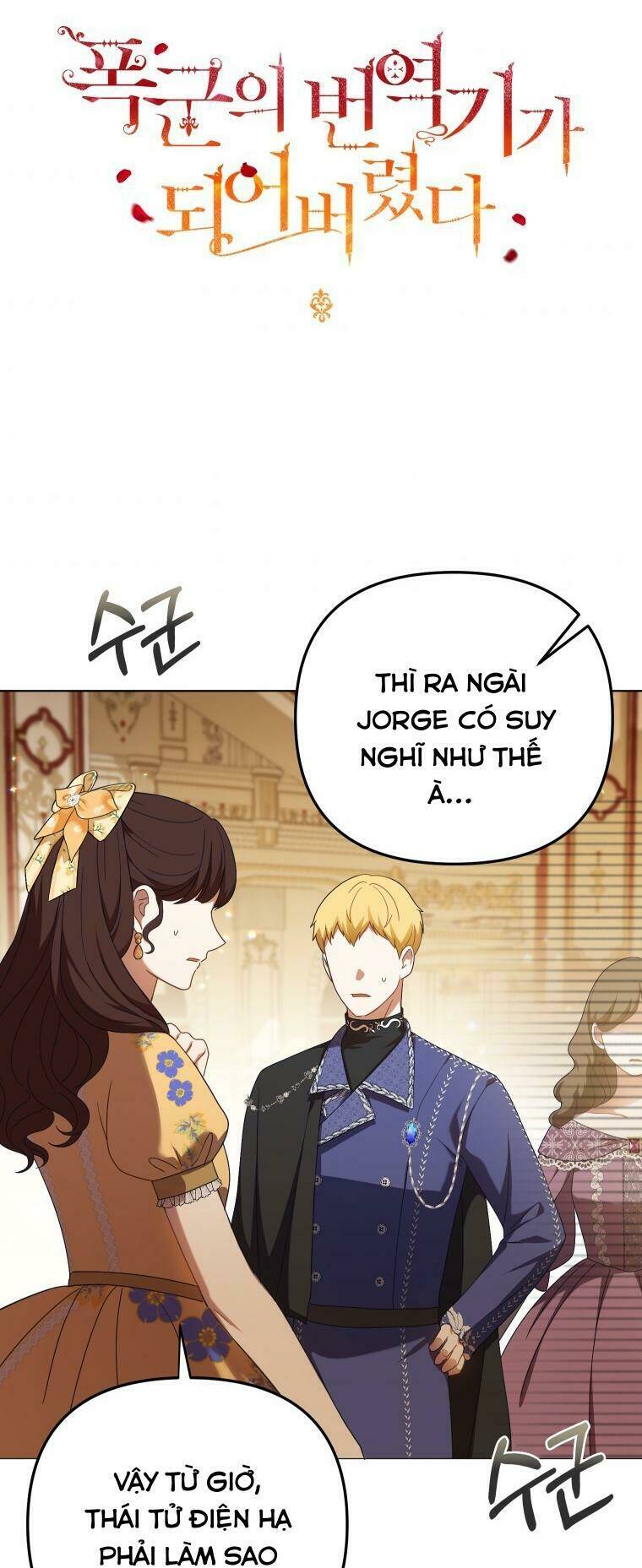 tôi trở thành phiên dịch viên của bạo chúa chapter 24 1