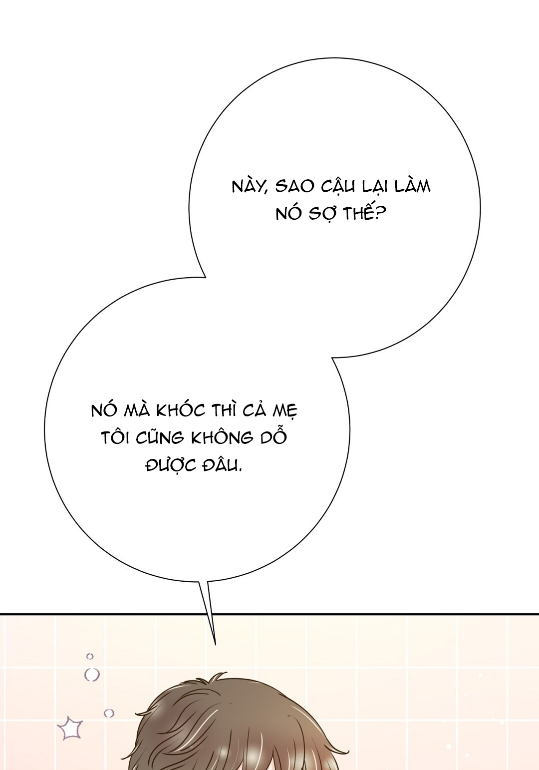 [18+] trải nghiệm thân mật với bạn của anh trai chapter 39.2 17