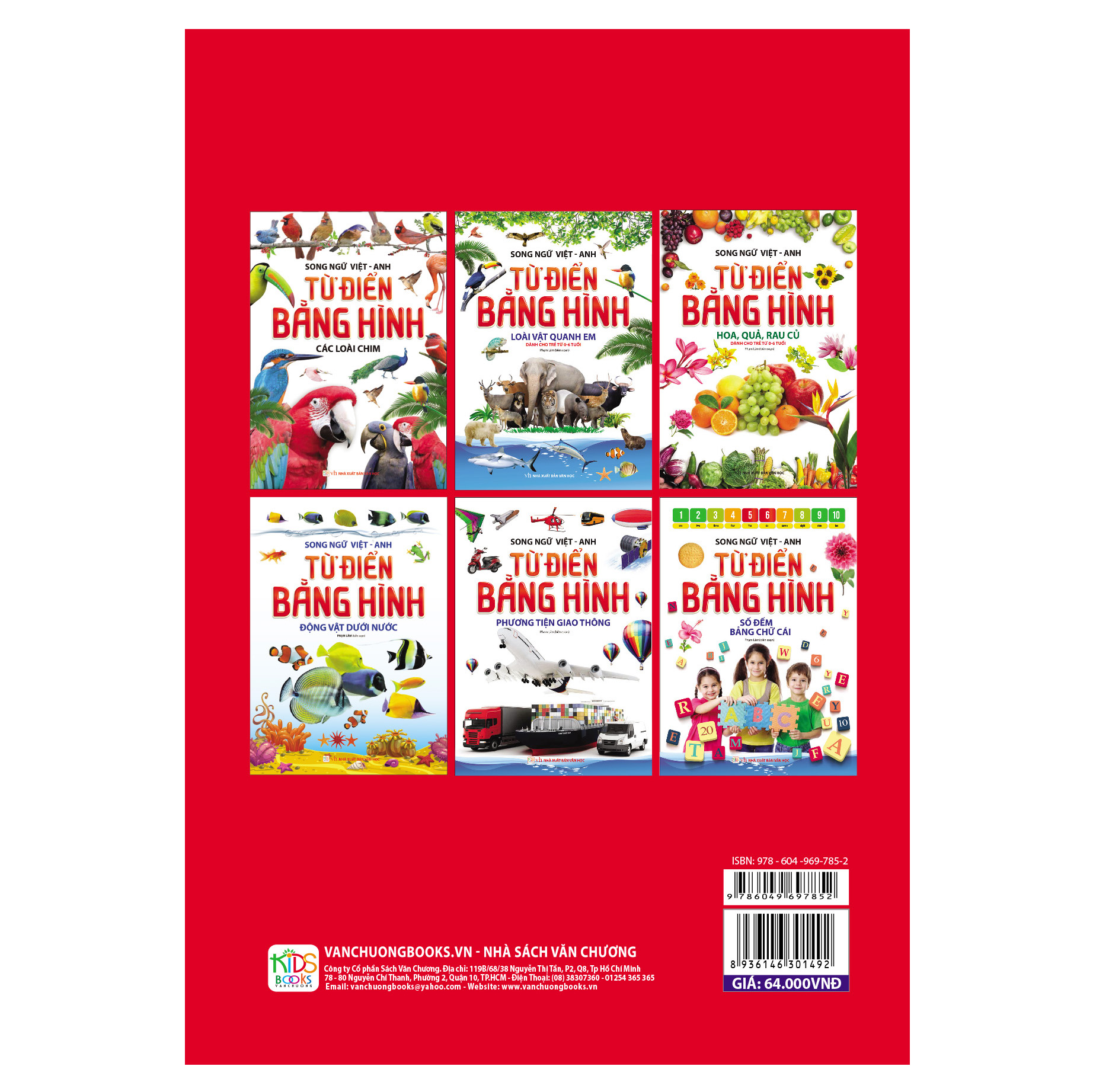 Thế Giới Khủng Long