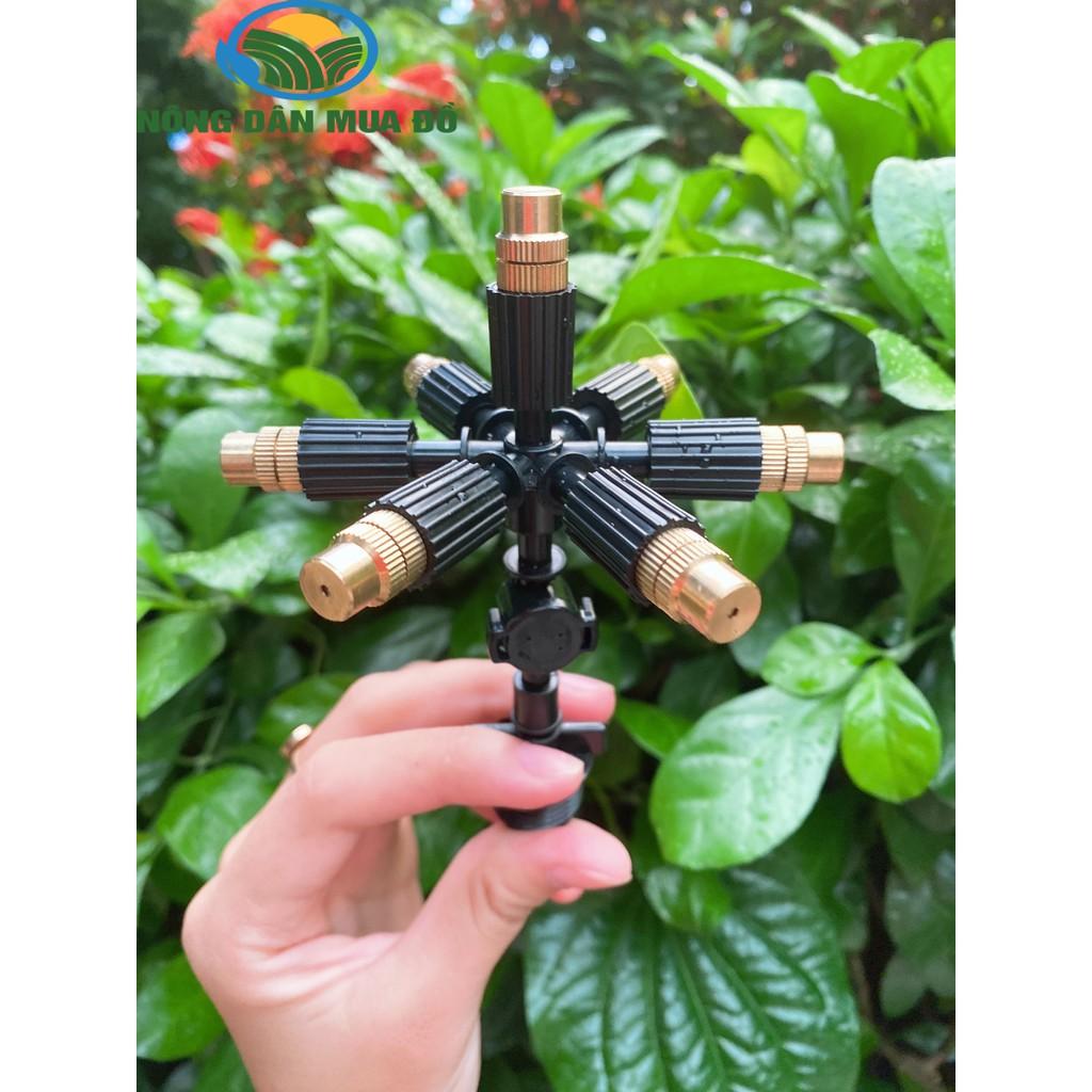 Béc phun sương bằng đồng 7 hướng loại 1 có van chống rỉ không bị tắc