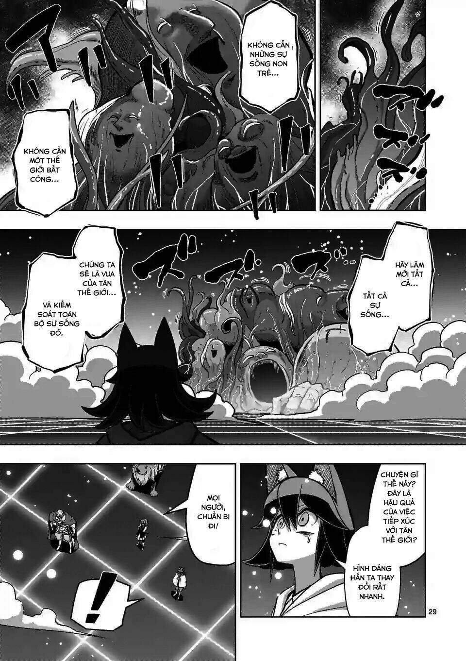helck manga chapter 91.2 15