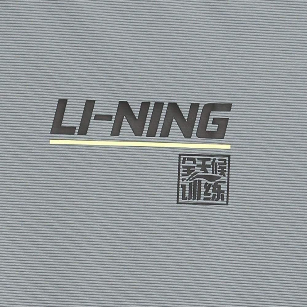 Áo thể thao nam Li-Ning ATSR035-2