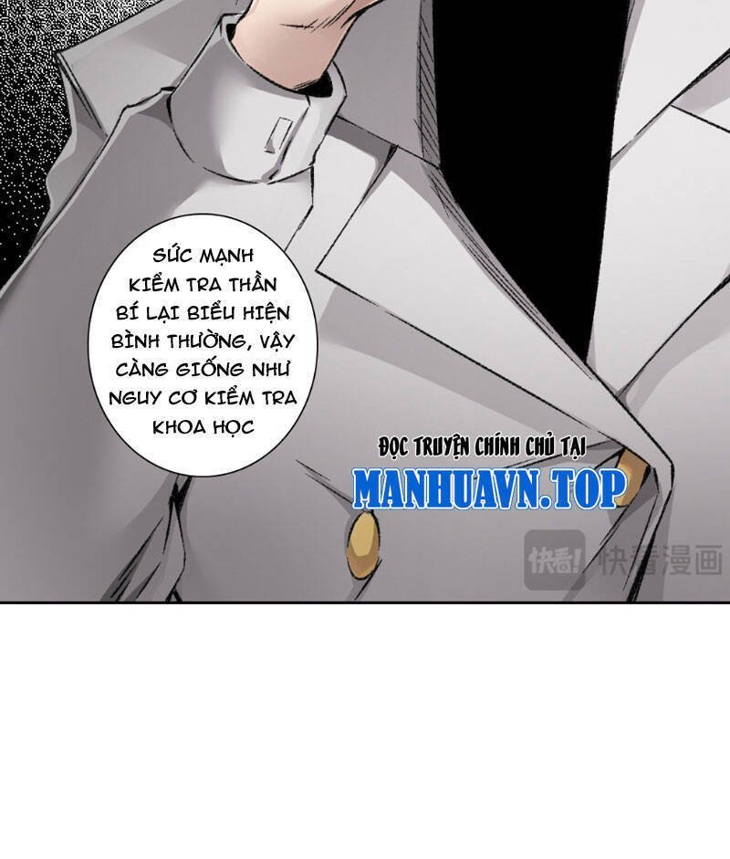 ta tạo ra tổ chức cứu thế chapter 5 15