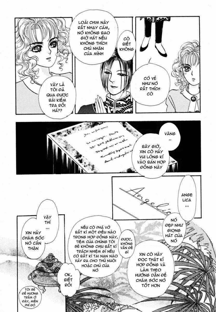 petshop of horrors chapter 1 23