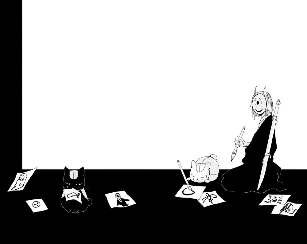 hữu nhân sổ chapter 81 39