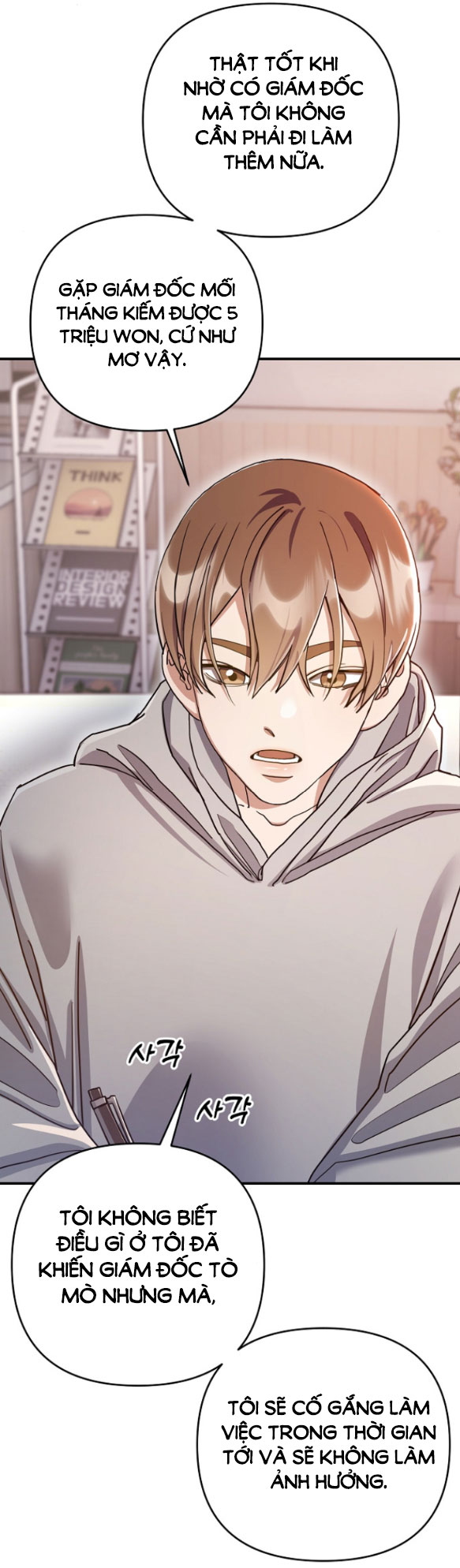 Hối Lộ Ngọt Ngào chapter 8 - Trang 49