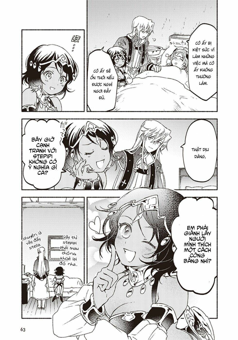 kochira last boss maoh shiro mae chapter 12 25