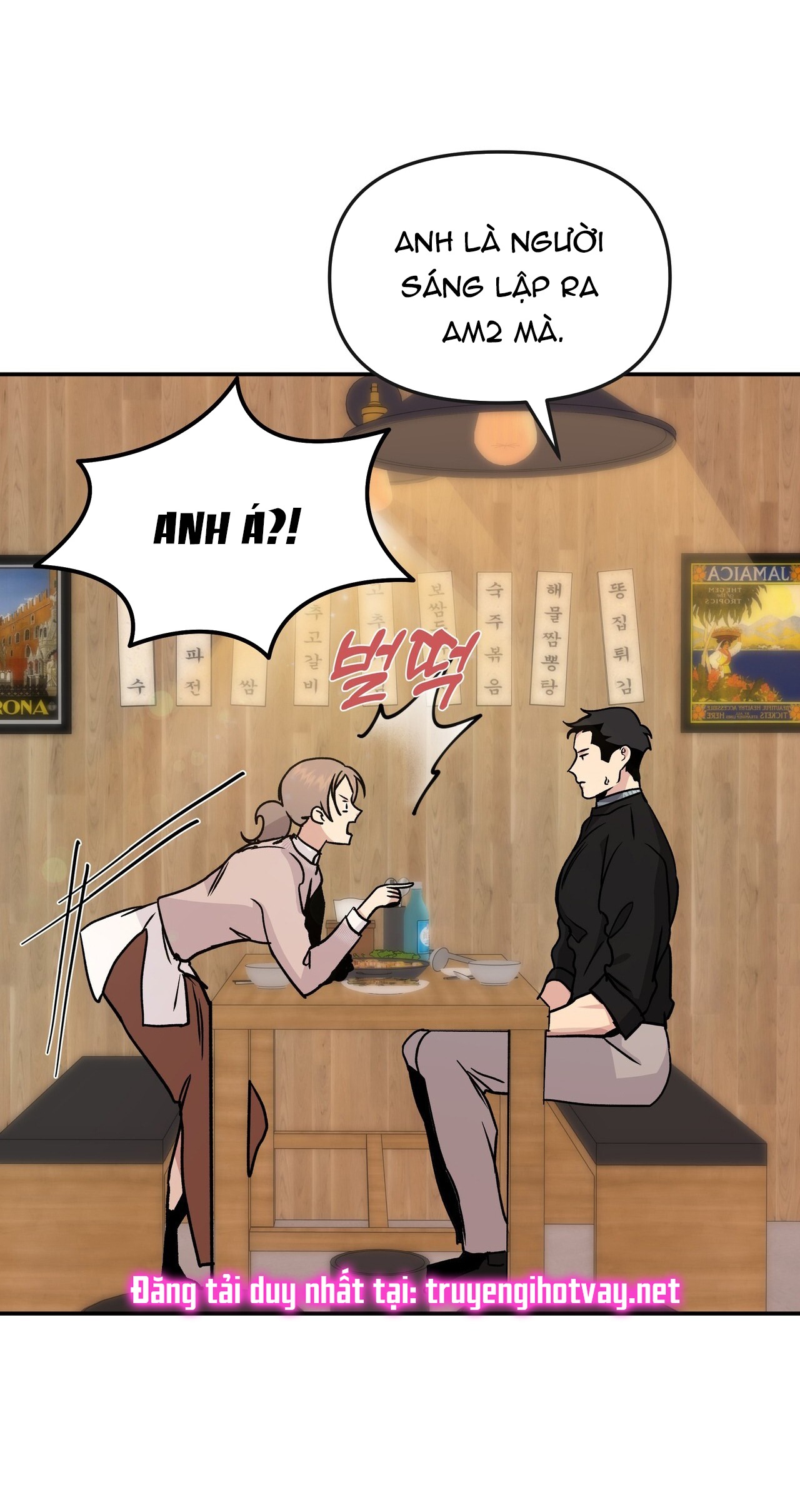 [18+] thêm lần nữa nhé? chapter 2 5