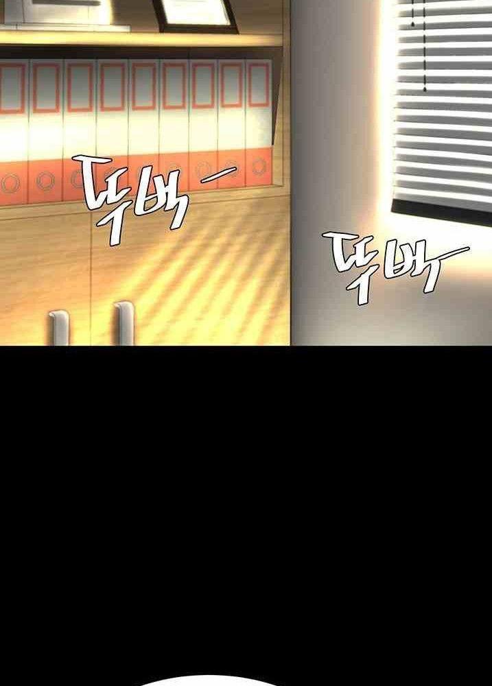 trước tiên, tôi sẽ chén mẹ của cô chapter 7.2 2