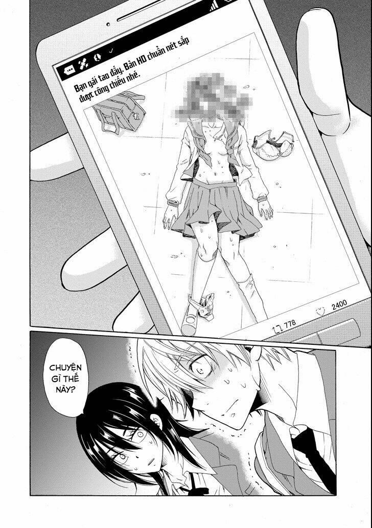 boku no namae wa chapter 15 24