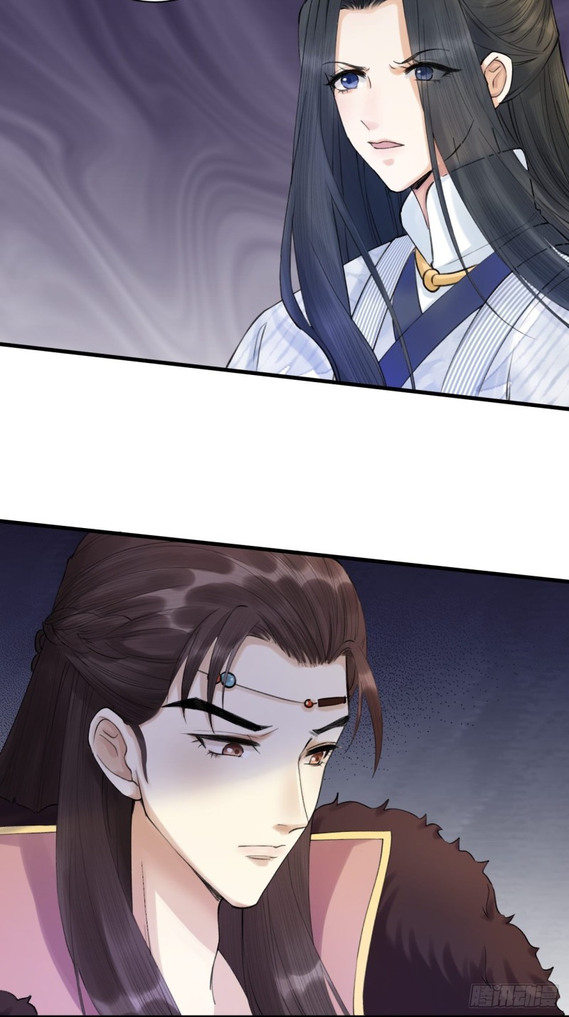 lễ băng nhạc hoại chi dạ chapter 3 4