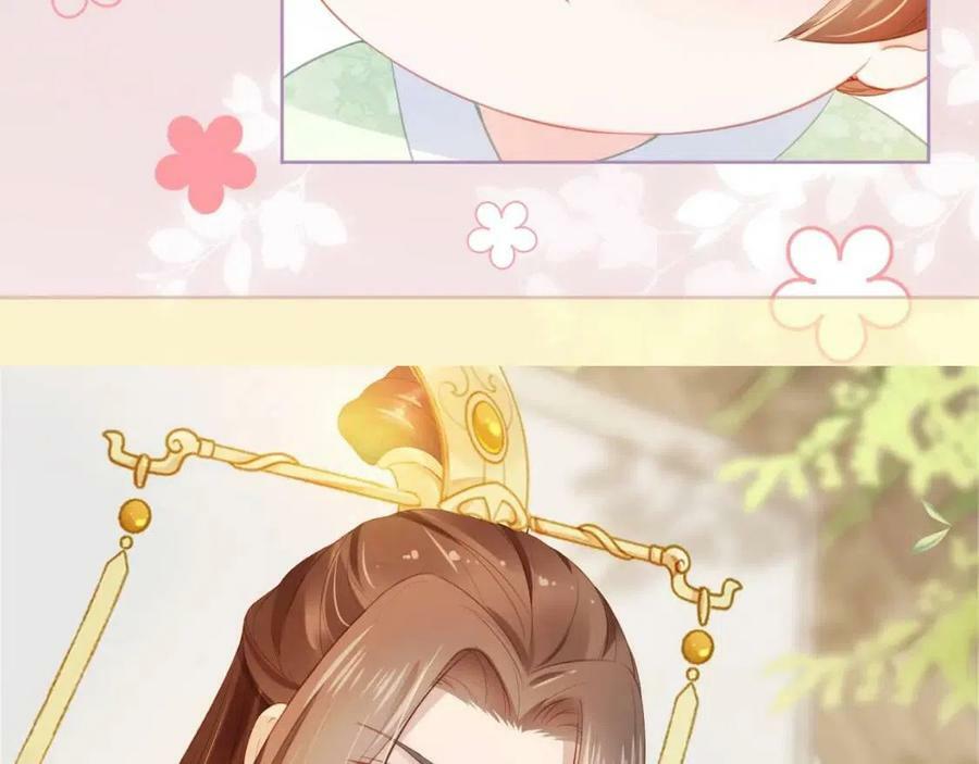 nhặt được bảo bối manh manh chapter 6 104