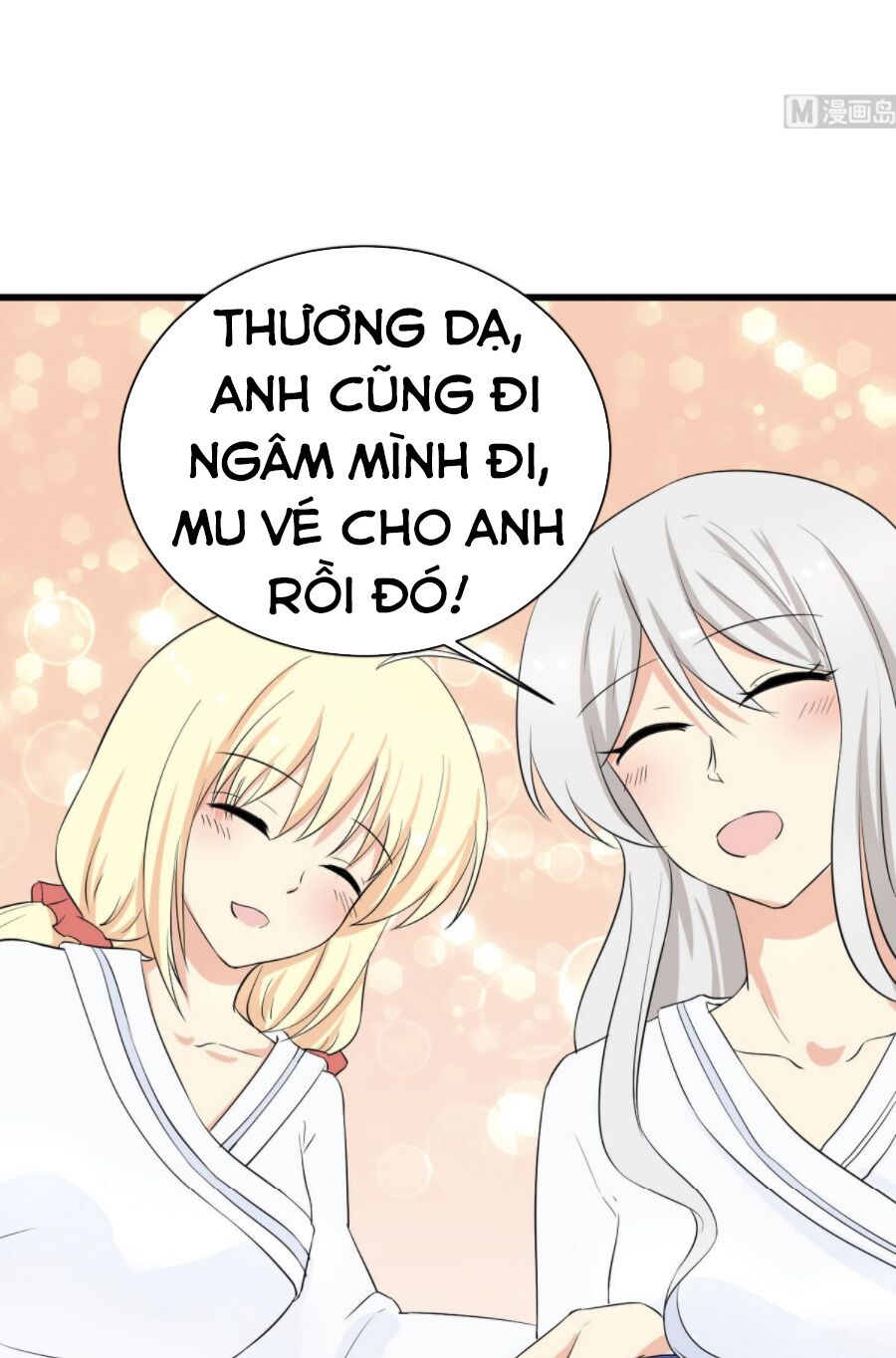 hắn là long ngạo thiên chapter 40 15
