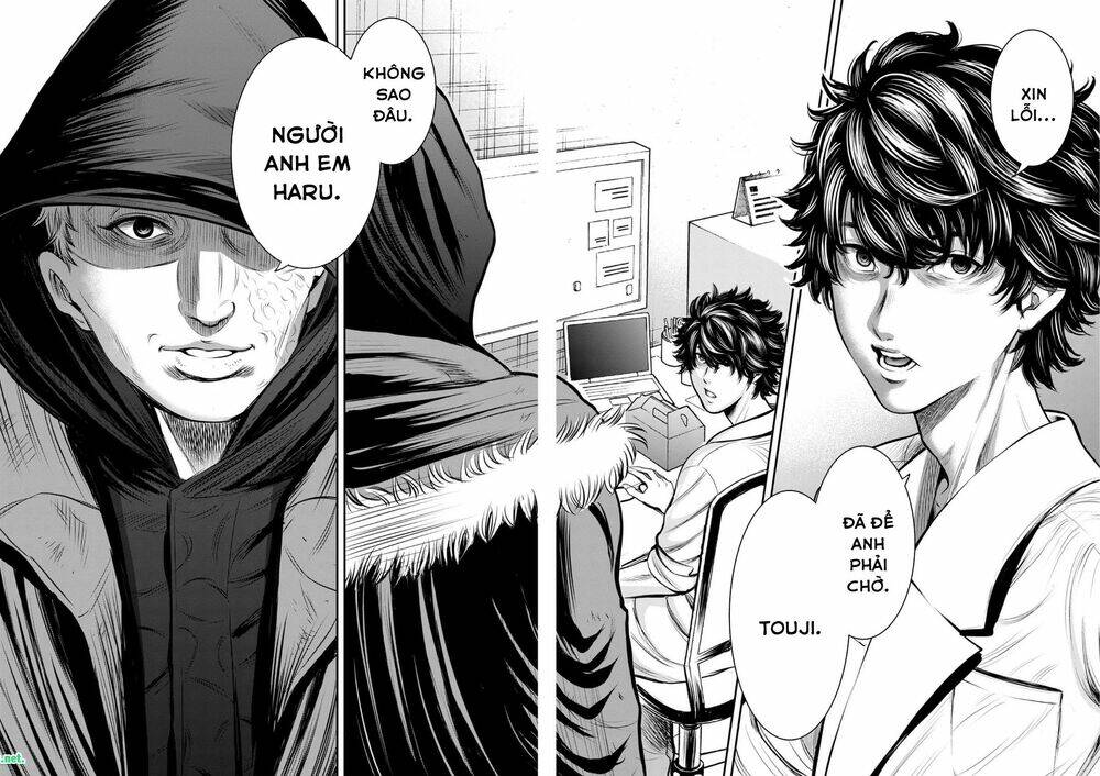 kuroisha no dessert chapter 2 2