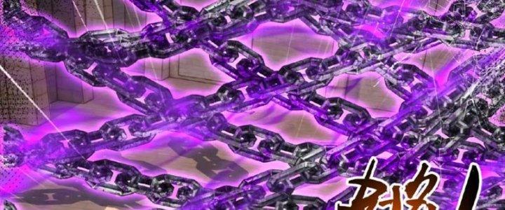 ta nuôi ma quỷ ở trấn ma ti chapter 125 105