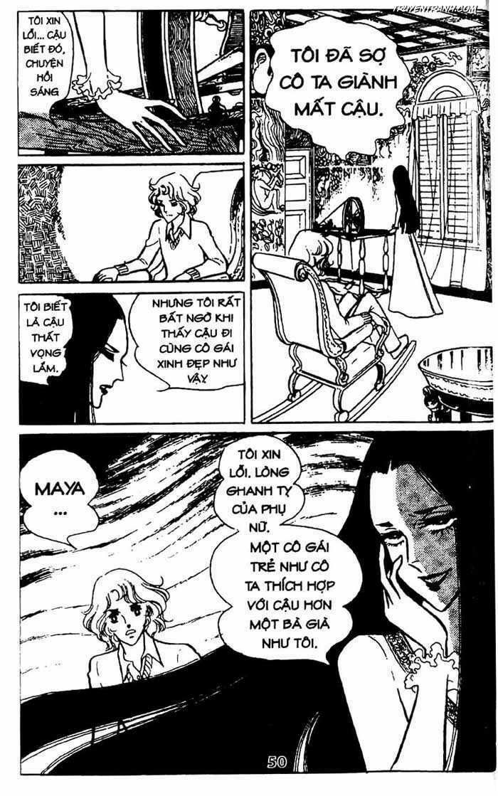 akuma no hanayome (bride of deimos) chapter 4 51