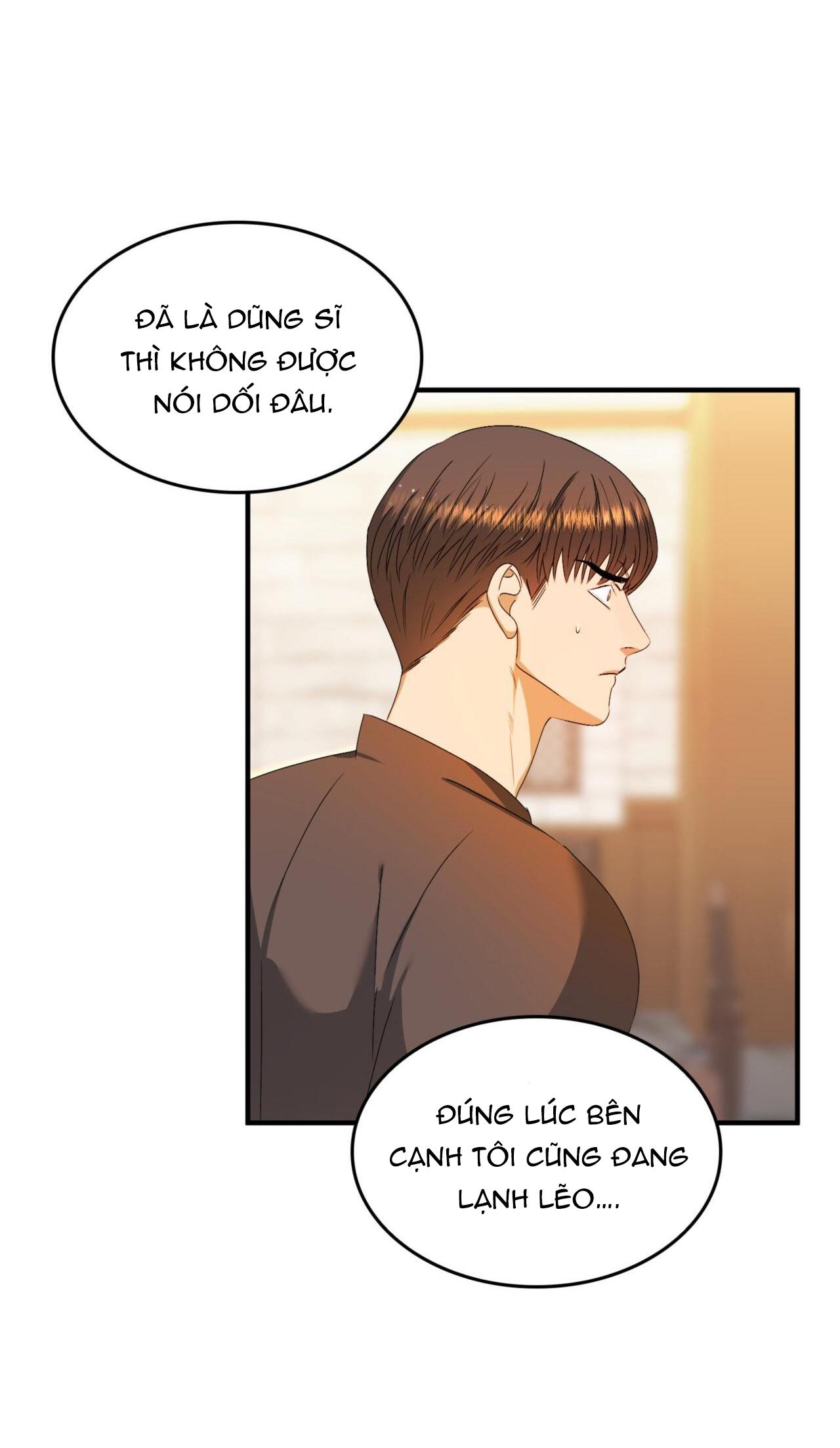 (np) độc thân muôn năm chapter 26 20