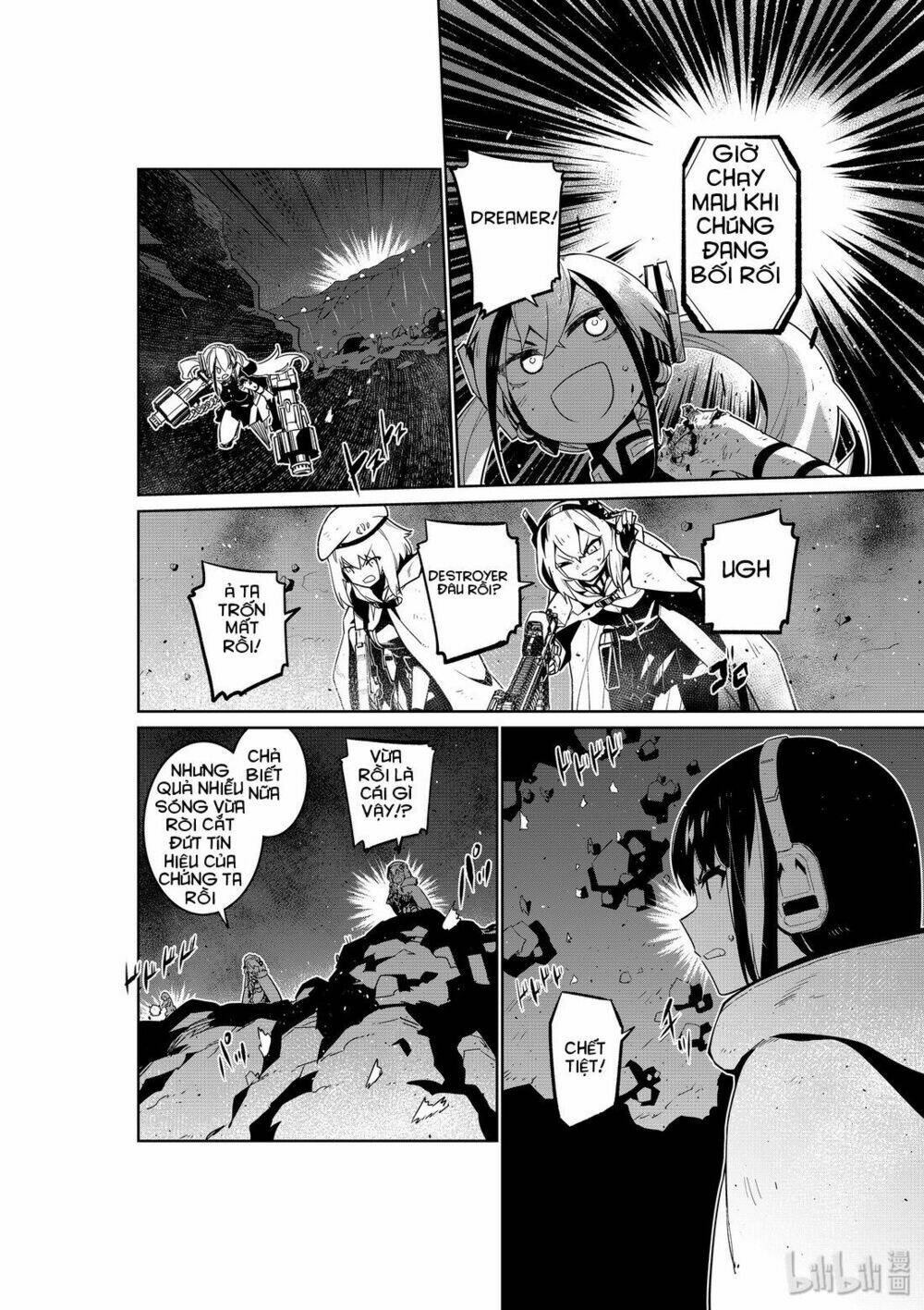 girl frontline - song of humanoid chapter 13 28