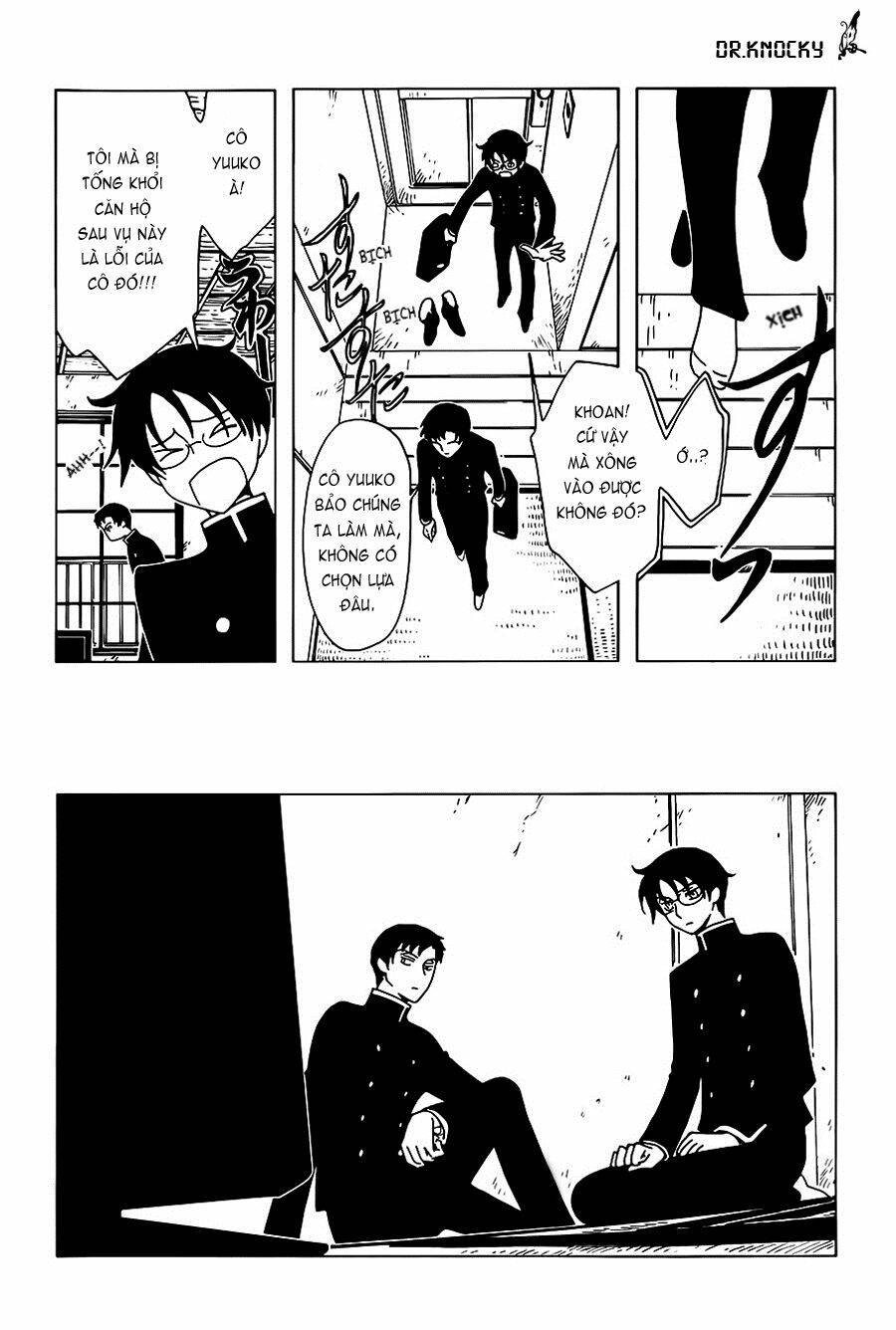 xxxholic rei chapter 8 7