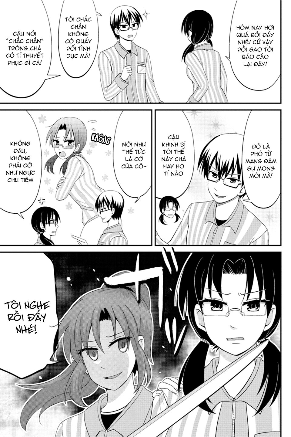 kyoudai hodo chikaku tooimono wa nai chapter 76 5