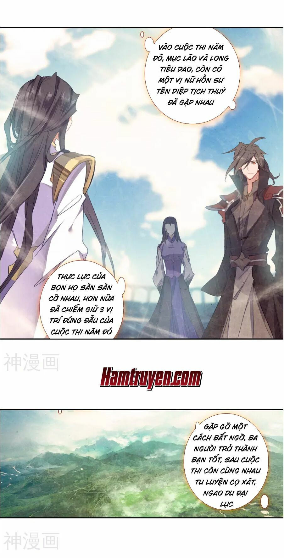 tuyệt thế đường môn - đấu la đại lục 2 chapter 182 3