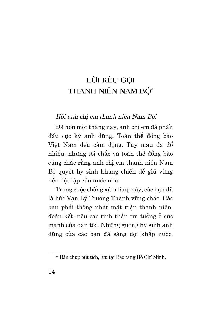 Nam Bộ là thành đồng của Tổ quốc
