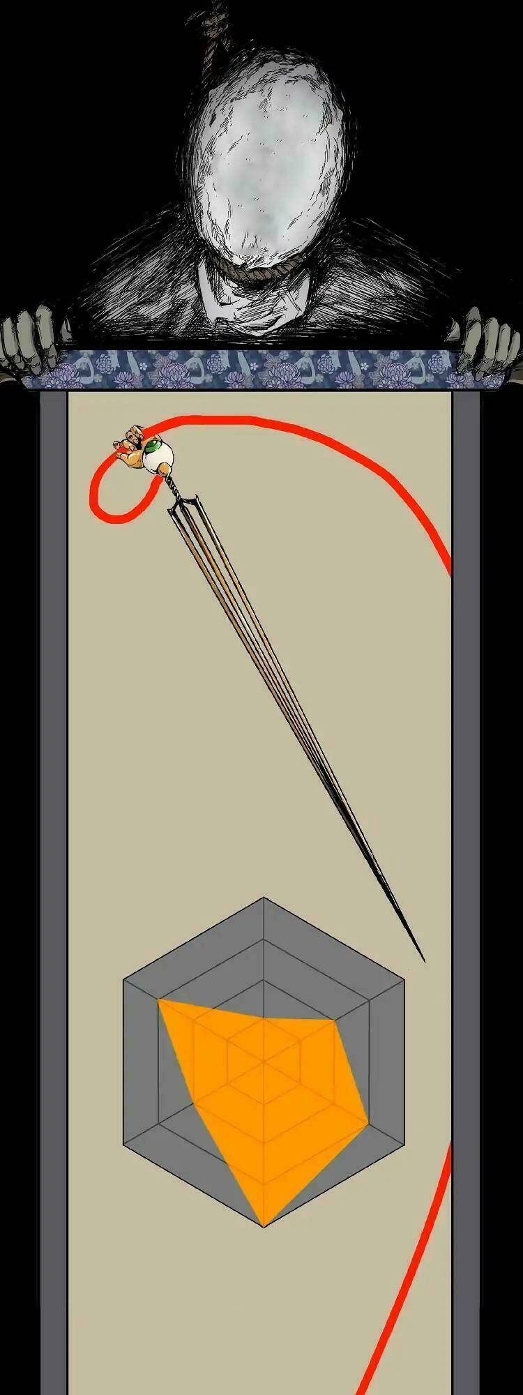 ominous liar chapter 2 76