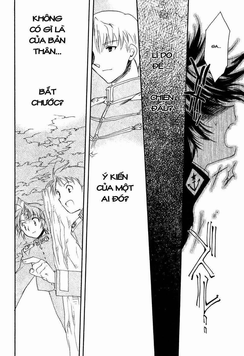 soukai kessen chapter 5 15