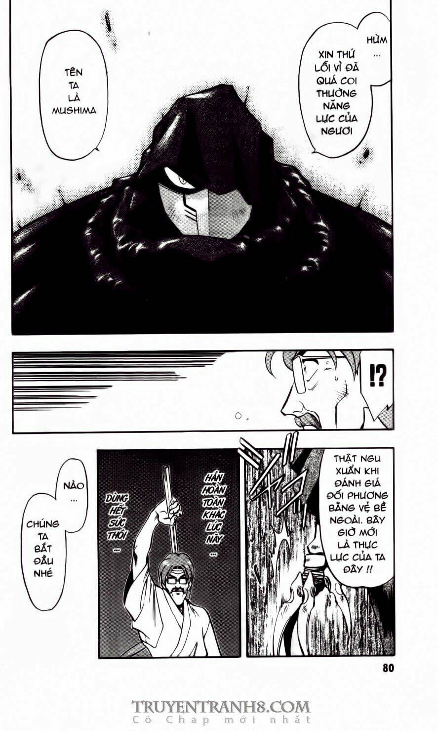 tenchi vô dụng chapter 23 17