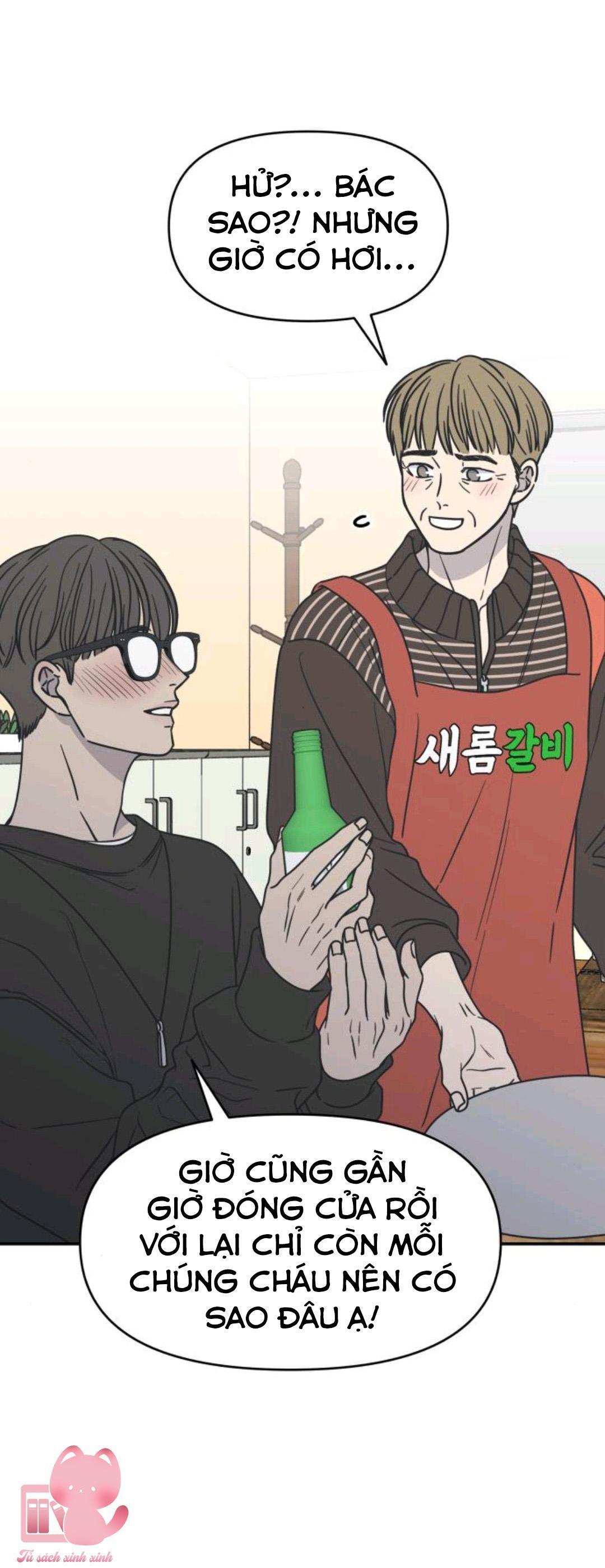 nói không với tình công sở chapter 11 14