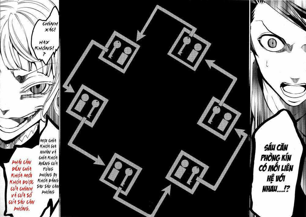 umineko no naku koro ni episode 3: banquet of the golden witch chapter 9 20