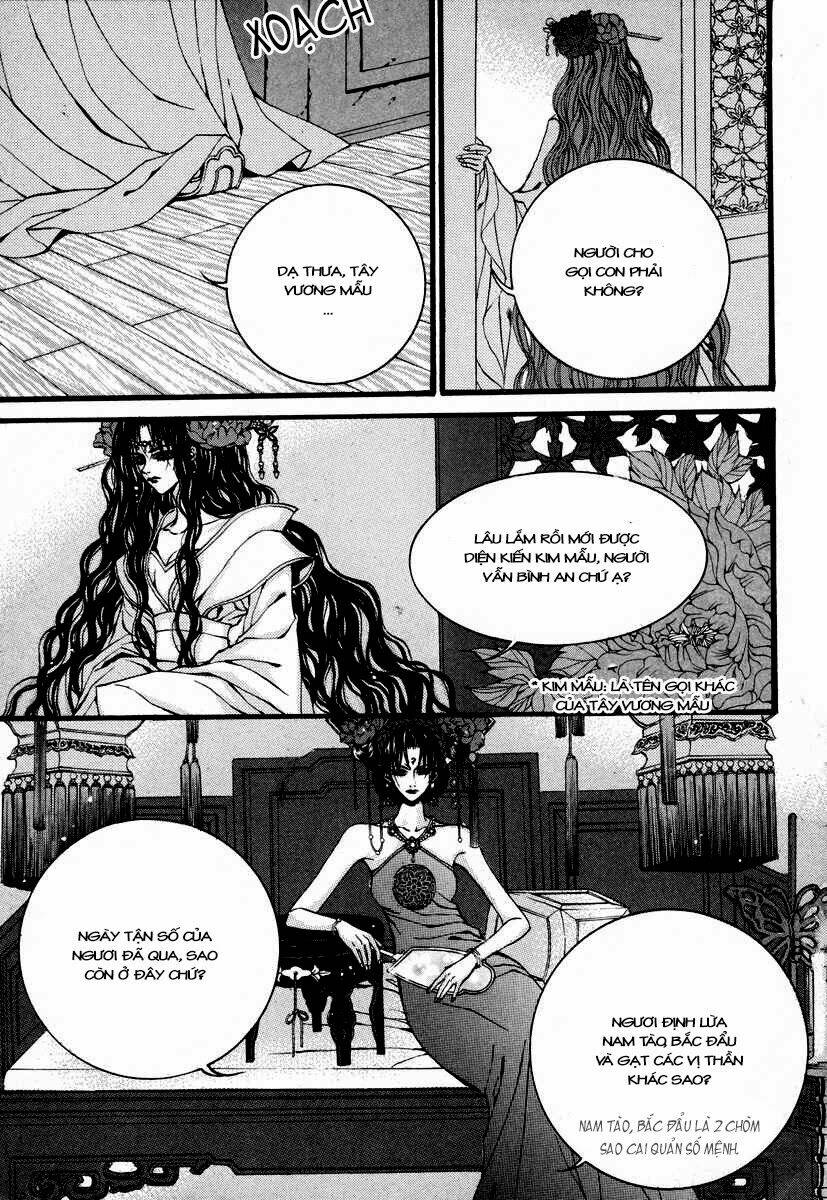 habaek-eui shinbu chapter 77 15